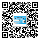 替換城市不干膠防偽標(biāo)簽有哪些優(yōu)點(diǎn)呢？