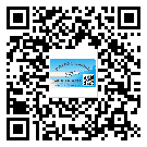 營(yíng)山縣二維碼標(biāo)簽的優(yōu)勢(shì)價(jià)值都有哪些？