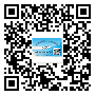 廣西防偽技術(shù)是產(chǎn)品的保護層