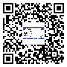 宜州市二維碼標(biāo)簽的優(yōu)點(diǎn)和缺點(diǎn)有哪些？