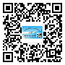 什么是東莞樟木頭鎮(zhèn)二雙層維碼防偽標(biāo)簽？