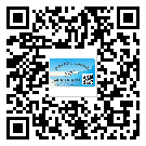 茂南區(qū)制作防偽標(biāo)貼時(shí)的注意點(diǎn)