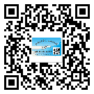 和平區(qū)?選擇防偽標(biāo)簽印刷油墨時(shí)應(yīng)該注意哪些問題？(1)