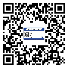 宣城市防偽技術(shù)是產(chǎn)品的保護(hù)層