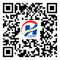 防偽溯源軟件系統(tǒng)-溯源防偽二維碼-慶陽市-設計定制