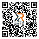 江蘇省防偽標簽-定制制作-二維碼標簽