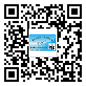 官渡區(qū)定制二維碼標(biāo)簽要經(jīng)過(guò)哪些流程？