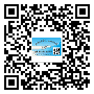 九江市潤(rùn)滑油二維碼防偽標(biāo)簽定制流程