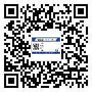 常用的邯鄲市不干膠標(biāo)簽具有哪些優(yōu)勢？