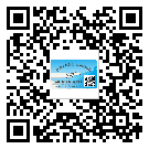 黃山市定制二維碼標(biāo)簽要經(jīng)過(guò)哪些流程？