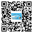 河?xùn)|區(qū)怎么選擇不干膠標(biāo)簽貼紙材質(zhì)？