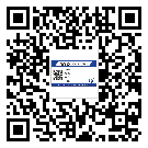 紅橋區(qū)制作防偽標(biāo)貼時(shí)的注意點(diǎn)