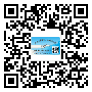 汕尾市不干膠標(biāo)簽廠家有哪些加工工藝流程？(1)