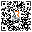 汕尾市防偽標(biāo)簽-廠家定制-定制生產(chǎn)-二維碼標(biāo)簽