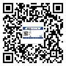 常用的寶坻區(qū)不干膠標(biāo)簽具有哪些優(yōu)勢(shì)？