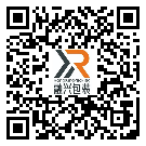 洪梅鎮(zhèn)防偽標(biāo)簽-定制廠家-定制制作-二維碼標(biāo)簽