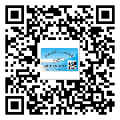 東莞茶山鎮(zhèn)商品防竄貨體系,渠道流通管控