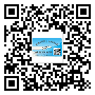 河池市定制二維碼標(biāo)簽要經(jīng)過(guò)哪些流程?