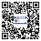 河池市防偽溯源技術解決產(chǎn)品真?zhèn)螁栴}