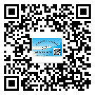 哈爾濱市?選擇防偽標(biāo)簽印刷油墨時(shí)應(yīng)該注意哪些問(wèn)題？(2)