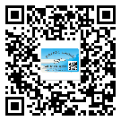 哈爾濱市防偽溯源技術(shù)解決產(chǎn)品真?zhèn)螁栴}
