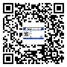 東莞企石鎮(zhèn)煙酒防偽標(biāo)簽定制優(yōu)勢(shì)