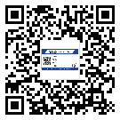 云浮市飲料防偽標(biāo)簽定制印刷