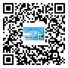 番禺區(qū)防偽溯源技術(shù)解決產(chǎn)品真?zhèn)螁栴}