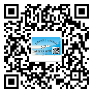寧夏防偽標(biāo)簽印刷保護(hù)了企業(yè)和消費(fèi)者的權(quán)益
