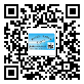 云陽(yáng)縣關(guān)于不干膠標(biāo)簽印刷你還有哪些了解？