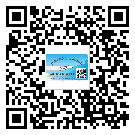 浙江省二維碼標簽的優(yōu)勢價值都有哪些？