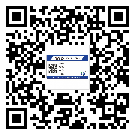佳木斯市潤滑油二維條碼防偽標(biāo)簽量身定制優(yōu)勢