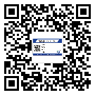 崇左市制作防偽標(biāo)貼時(shí)的注意點(diǎn)