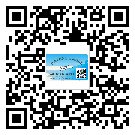 重慶市制作防偽標(biāo)貼時(shí)的注意點(diǎn)