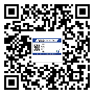 替換城市不干膠防偽標(biāo)簽有哪些優(yōu)點(diǎn)呢？
