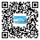 普陀區(qū)防偽標(biāo)簽印刷保護(hù)了企業(yè)和消費者的權(quán)益