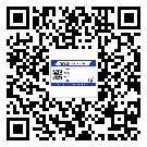 長(zhǎng)治市潤(rùn)滑油二維碼防偽標(biāo)簽定制流程