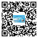 厚街鎮(zhèn)二維碼標(biāo)簽帶來了什么優(yōu)勢(shì)？
