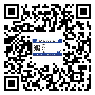 厚街鎮(zhèn)防偽溯源技術(shù)解決產(chǎn)品真?zhèn)螁栴}