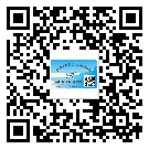 湘西土家族苗族自治州關(guān)于不干膠標(biāo)簽印刷你還有哪些了解？