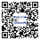 四川省制作產(chǎn)品防偽標(biāo)簽怎么操作