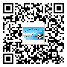 替換廣東城市企業(yè)的防偽標簽怎么來制作