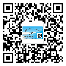 蚌埠市二維碼標(biāo)簽溯源系統(tǒng)的運(yùn)用能帶來什么作用？