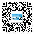 替換城市不干膠標簽印刷有哪些特點？(1)