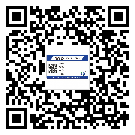 河?xùn)|區(qū)如何防止不干膠標(biāo)簽印刷時沾臟？