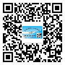沙田鎮(zhèn)定制二維碼標(biāo)簽要經(jīng)過哪些流程?