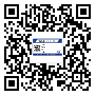 城口縣制作防偽標貼時的注意點