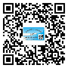 宜春市防偽標簽印刷材質使用哪種膠水好?