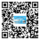 山西省如何防止不干膠標(biāo)簽印刷時(shí)沾臟？