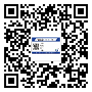 常用的梅江區(qū)不干膠標簽具有哪些優(yōu)勢？